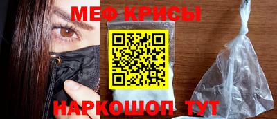 кокаин VHQ Балашиха