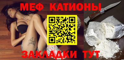 винт Добрянка