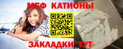 кокаин VHQ Балашиха