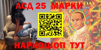 кокаин VHQ Балашиха