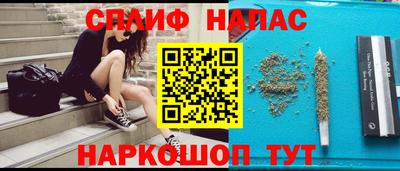 кокаин VHQ Балашиха
