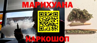 кокаин VHQ Балашиха