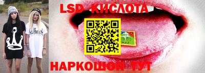 кокаин VHQ Балашиха