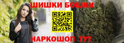 кокаин VHQ Балашиха