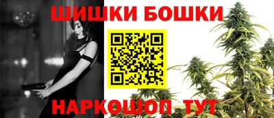 кокаин VHQ Балашиха