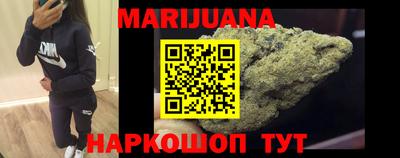 кокаин VHQ Балашиха