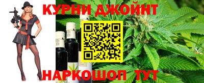 эйфоретик Балаково