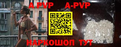 кокаин VHQ Балашиха