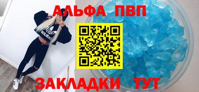 кокаин VHQ Балашиха