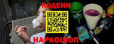 кокаин VHQ Балашиха