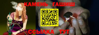 эйфоретик Балаково