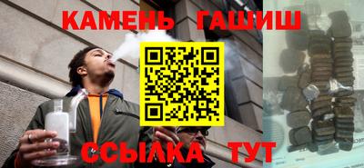 кокаин VHQ Балашиха