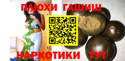 кокаин VHQ Балашиха