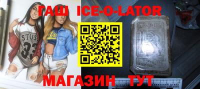 кокаин VHQ Балашиха