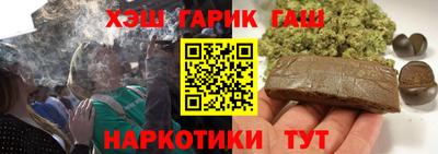 кокаин VHQ Балашиха