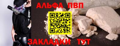 ECSTASY Дмитров