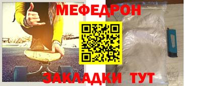 кокаин VHQ Балашиха
