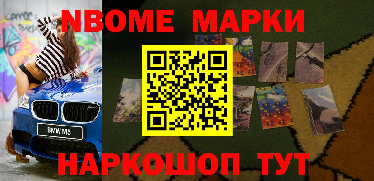LSD-25 экстази кислота  ЛСД экстази кислота  Вход с VPN  Грязи 